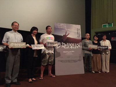夢迴樂園特映　見證八仙塵爆傷友生命力